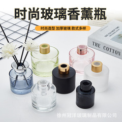 圆柱香薰瓶透明50ml100ml藤条干花高款香薰分装瓶彩色香薰瓶摆件