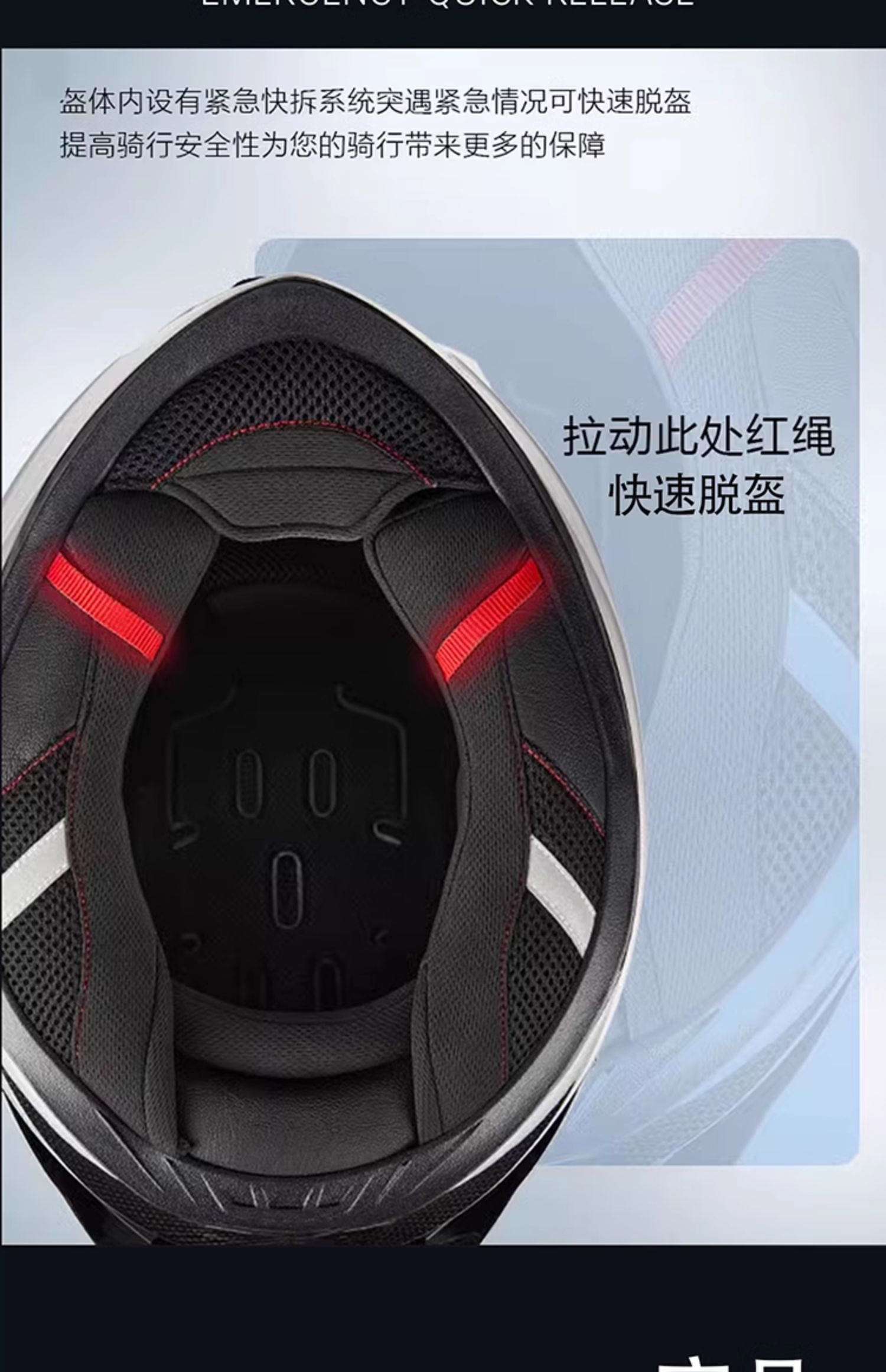 Motorcycle Helmet Men's Bluetooth Double Lens Full Helmet