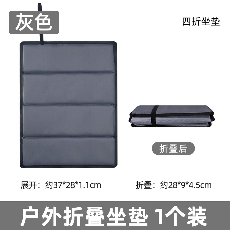 옥스포드 천 60% off 스택 그레이