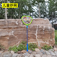 ��ͯ�����xС���W���P䓿���s���W������~�p���ɫ�H�ӓ��~�W