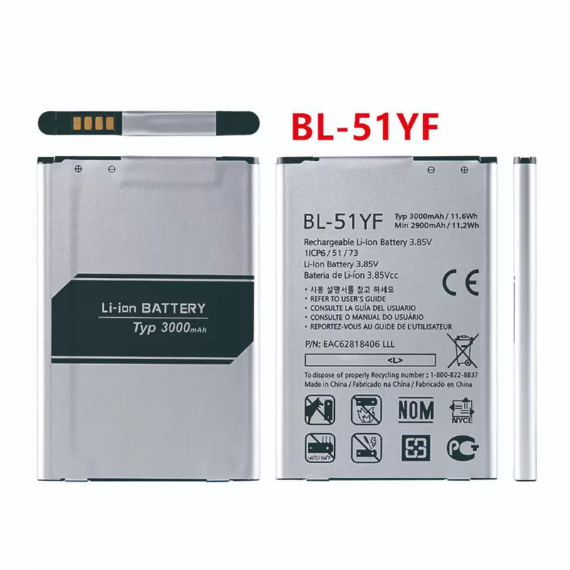 Lg, совместимый аккумулятор мобильного телефона, литиевый аккумулятор, оптовая продажа, G4