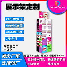 ָ���ͼ��|չʾ�ܶ����̳��ڼt��ؼ�؛����ˮ��չʾ�����׼�؛��