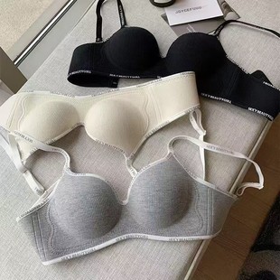 3cm Small Mine Cross-Border Intimates for Women with Small Breasts to Look Bigger, Push-Up, Thickeneded, Traceless, One Piece, Wire-Free Breathable Bra
