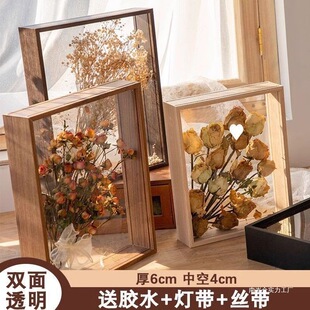 �͟��ռ{diy����ֹ��[̨�p��͸���������wõ�廨�������Ᵽ��