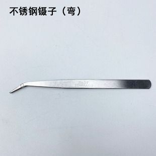 Stainless steel straight tweezers clothing sewing flat car Edge machine sewing car needle threading repair tool elbow threading pliers