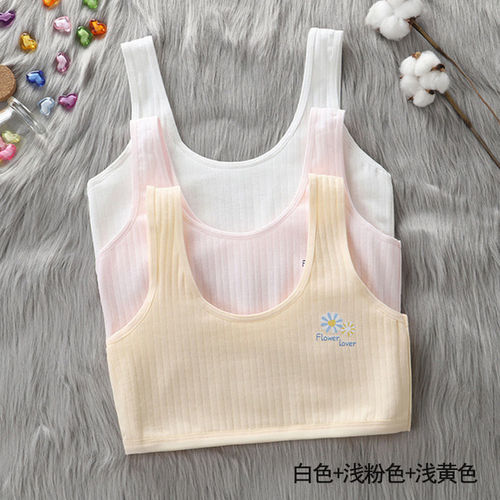 [Fat in seconds] Pure cotton student development period double-layer underwear for 6-15-year-old primary school students, junior high school students and anti-bulge girls