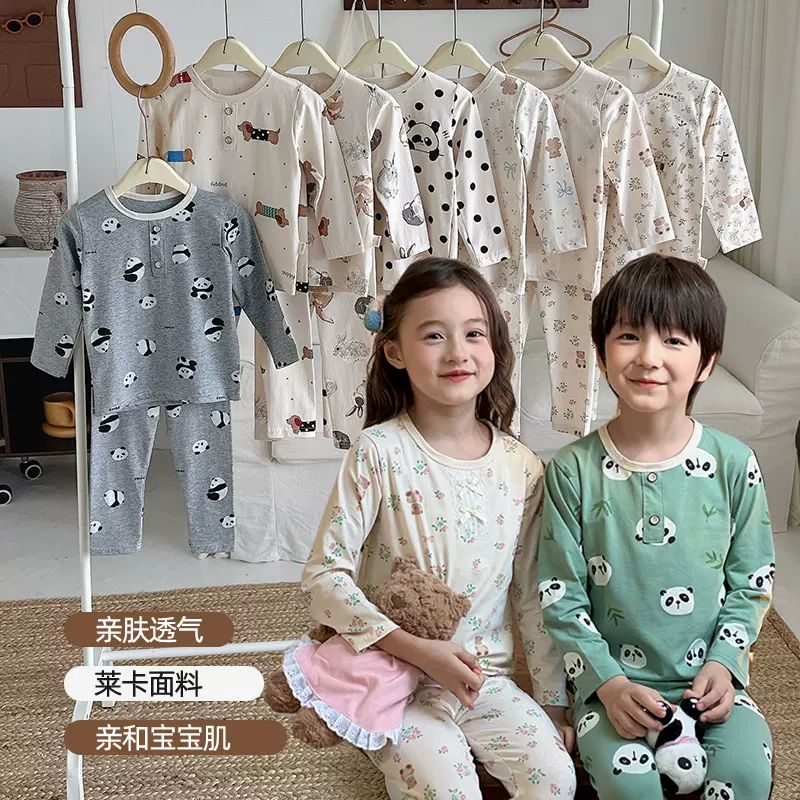 25秋装韩版儿童全棉莱卡家居服套装中大童纯棉睡衣空调服长裤长袖