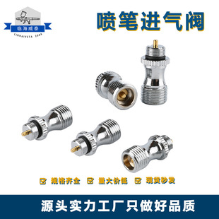 WD-130/131���P�M���y 1/8�ݼy�y��ģ�͇��P����������B�ӽ��^