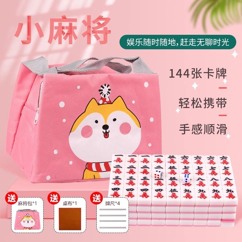 ↑ 26 Mahjong Rosa + bolso + mantel + regla - lista obligatoria