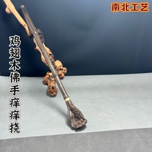 ����ľ����������ľ����ͷ�ּ���ľ������