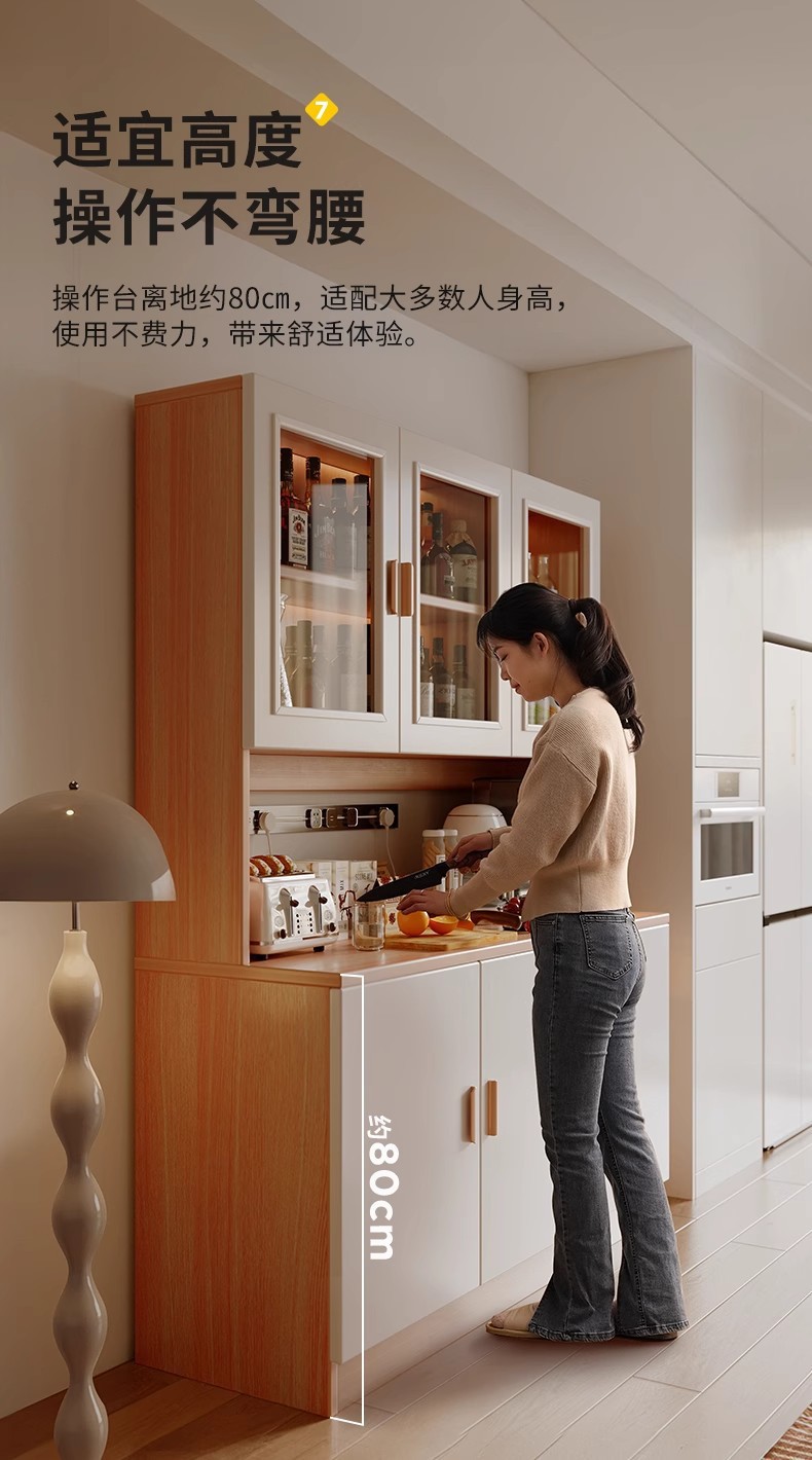 复制_酒柜轻奢餐边柜靠墙一体厨房橱柜收纳柜客厅.jpg