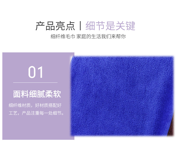详情_08.jpg