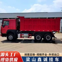 出售9.9成新土方运输翻斗车工程倾斜车 渣土自卸车后八轮自卸货车