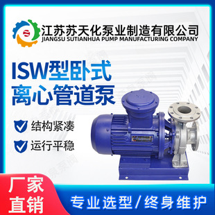 ���I���x�ıò��P�ѭ�hϵ�y�͸��gISW200-315��30KW����������