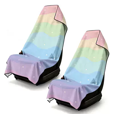 Universal seat cover ultra-fine fiber, can be used - bfht170-75x150