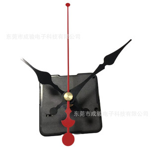 Manufacturer Scans Movement Clock Accessories Silent Movement Jump Second Movement Digital Clock Alarm Clock Wall Clock Hotel Alarm Clock