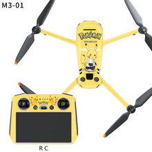 StartFlymDJI3 ClassicȫCNPVCNĤ