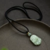 【Certificate with Rope with Rope】 Medium Niu