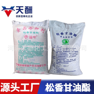 ������������� ��ëÓë����������� ʳƷ������������T����