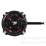 黑色电泳台扇电机高效散热款