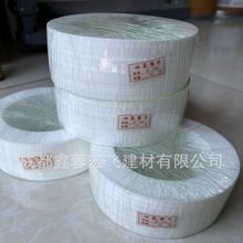 ȫ�����ķ��| ���ķ���ϩPTFE���m�| ���ķ�ƽ��| �S��ֱ�N