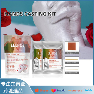 EELHOE Couple Hand Model Clone Powder Infant Making Material Valentine's Day Gift Three-dimensional Hand and Foot Model