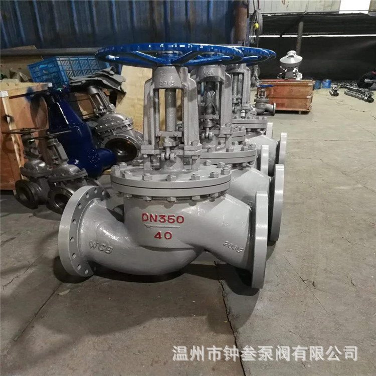 J41H-25C 锅炉蒸汽 硬密封截止阀 高温碳钢铸钢法兰截止阀 DN25