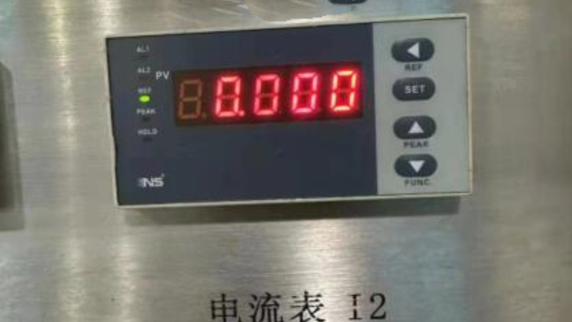 显示控制仪型号TM011-NS-NS-YB05C-B-S-2-0-0-K-P库号M58263