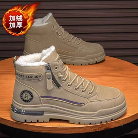 男式休闲单鞋;男式马丁靴;男式板鞋