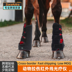 马具レギンス赤い光赤外线ペット筋肉引っ张り伤うま足治疗ツール光治疗light ther