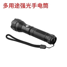 �¿��X�Ͻ��������Ͳ�����T��Ұ�I¶�I18650�ɳ�LED����535���