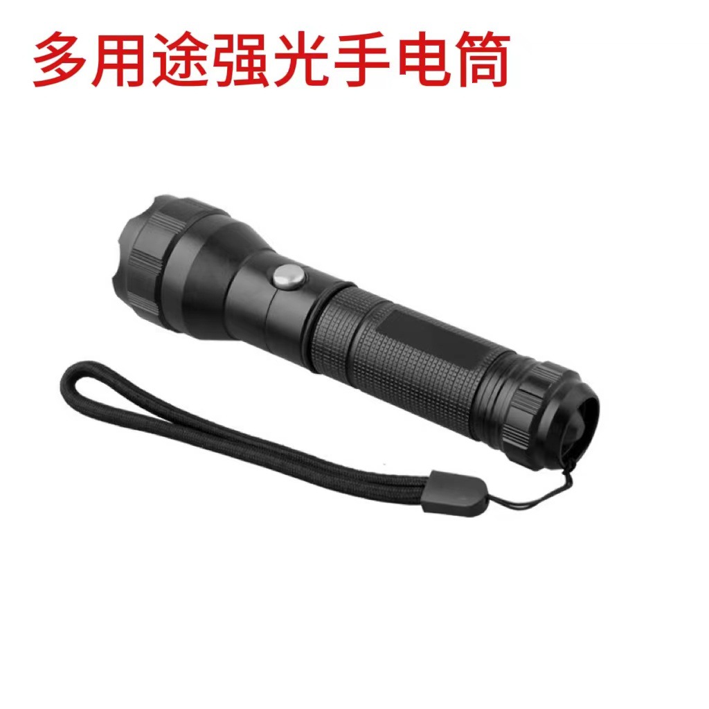 야외 사이클링 및 캠핑을위한 새로운 알루미늄 합금 밝은 손전등 18650 충전식 LED 밝은 535 손전등