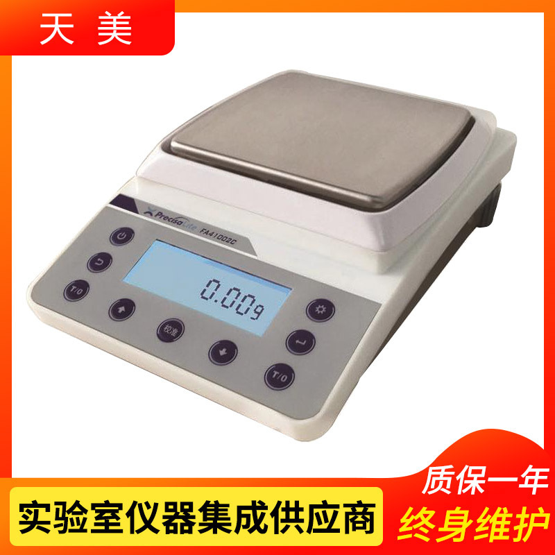 上海天美FA41002C精密天平/百分之一天平