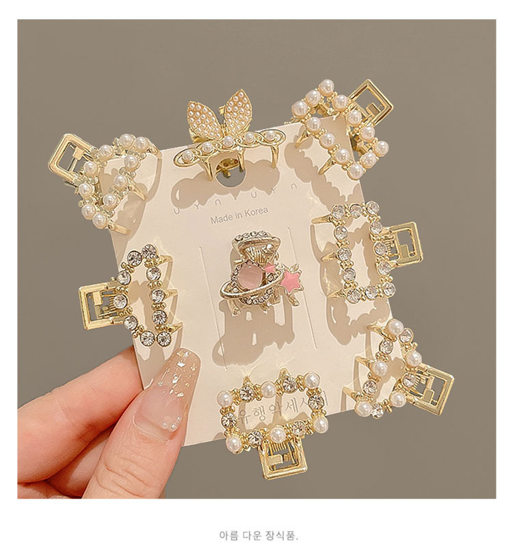 Style Simple Feuilles Alliage Incruster Perle Zircon Griffes De Cheveux display picture 1