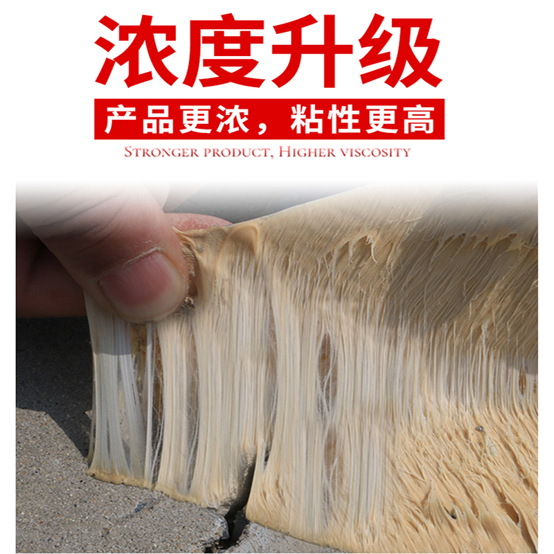 强力防水补漏胶带房屋楼顶地面裂缝漏水修补强力自粘加厚丁基卷材