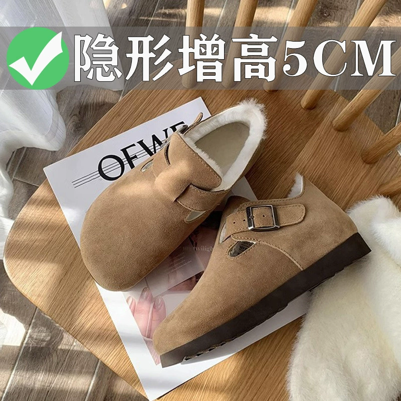 Женские туфли Birkenstock на низком ходу для увеличения роста, новинка осени-зимы 2025, на толстой подошве, на флисовой подкладке, без застежек, лоферы, удобные повседневные туфли