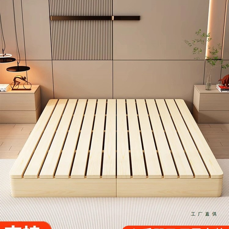 Solid Wood Moisture-Proof Slatted Bed Frame Without Headboard, Floor-Standing Japanese Tatami Slatted Bed Frame