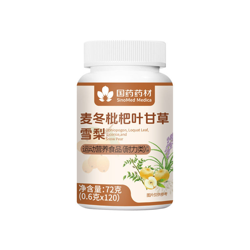 Gastrodia Angelica Deer Sinew Chewable Tablets 120 Count Herbal Wellness Supplement overview