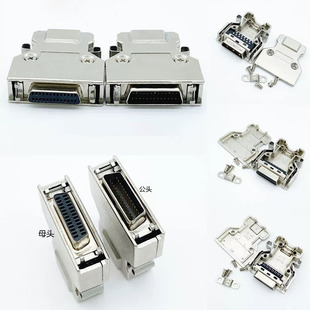 MD26M-AL SCSI�B����HPDB26���^/ĸ�^ �����F��DB26pin���^ 2���