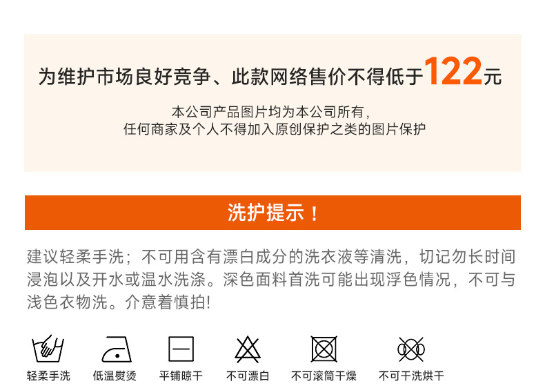 KD235WCX301详情_05.jpg