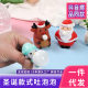 Christmas Spit Bubble Old Man Snowman Elk Pinch Le Vent Artifact Decompression Toy Decompression Children's Toy