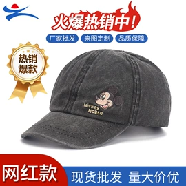 成人帽;儿童帽;帽子头巾配件