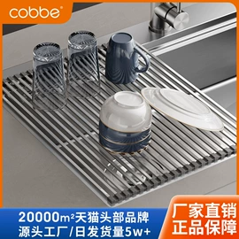 卫浴挂件套件;厨房置物架;毛巾环/杆/架