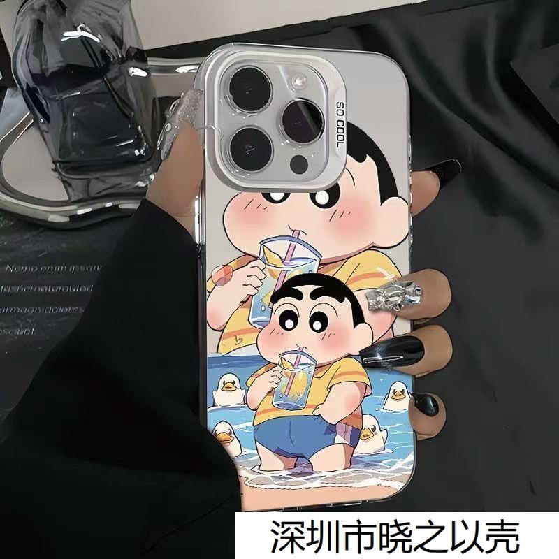 Lemon Tea Xiaoxin Is Suitable for Apple 17/16 Promax Mobile Phone Case Niche 15/14/13/12 Pro Popular Model 8/