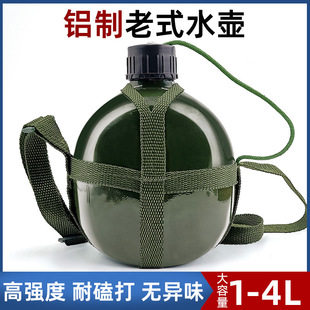 ��ʽ�X�ؼӺ񱳎���87ˮ�؄ڱ�܊Ӗ�����\�Ӵ��������܊�G�Xˮ��
