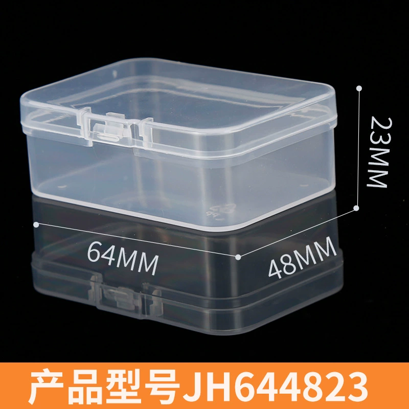 Прямоугольная прозрачная коробка прозрачной пластмассы пластиковой коробки ПП коробки упаковки ПП пластиковая, прозрачная коробка аксессуаров