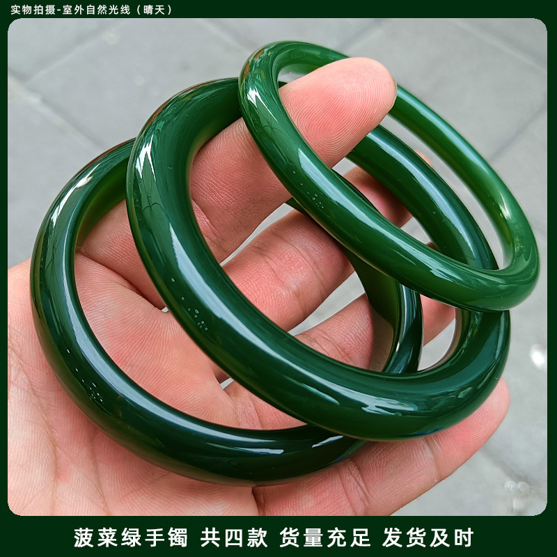 工艺品外蒙料绿色手镯菠菜绿玉镯子仿玉玉石新款镯子厂家发货