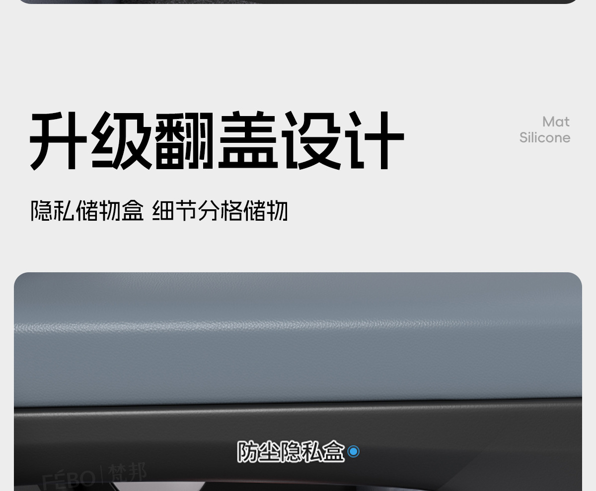 Xpeng G6 Smart Driving Edition Central Console Storage Box Organizer, Dedicated Car Interior Accessories Modification