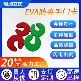 辅助包装材料;金属盖;包装制品配件