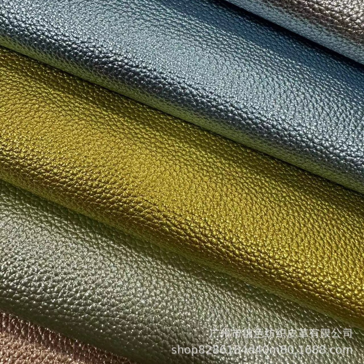 鞋包两用金属荔枝纹 PU人造革 耐刮耐磨 箱包手袋人造革 环保现货